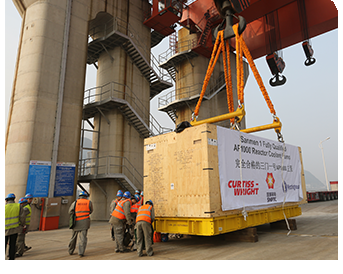 Began shipment of RCPs